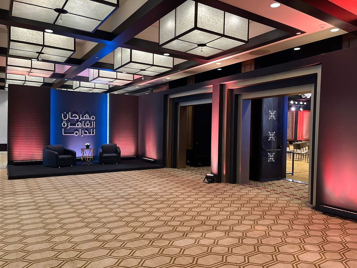 Cairo Drama Festival